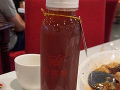 -金鼎轩(亚运村店)