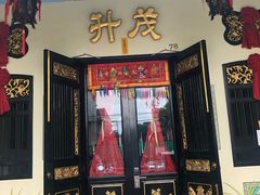 -普吉镇