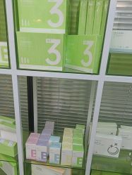 -凡碧诗毛孔清洁收细