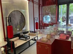 -祥禾饽饽铺·中式糕点(天津河西万科广场店)