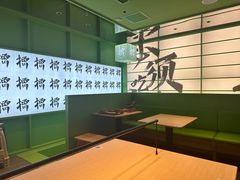 -京参 • 擂椒饭(这有山店)