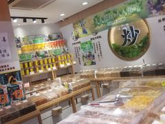 -粒上皇(淮河路步行街店)