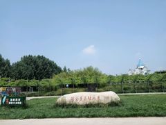 -白鹿原葡萄主题公园