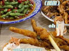 -江城燕子大排档(江汉路步行街店)