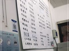 -潮妈小食