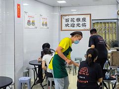 -百花传统甜品店(原址店)