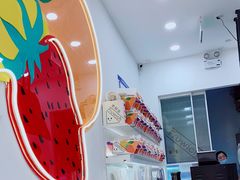 -Fruwich果明治(西单更新场店)