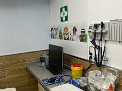 -爱侣宠医·鹦鹉专科·小型哺乳类·异宠专科(灵石路店)