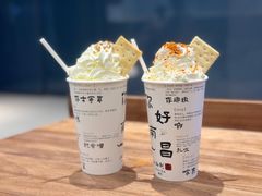 -KUNCHA鲲茶·江西制茶(铜锣湾店)