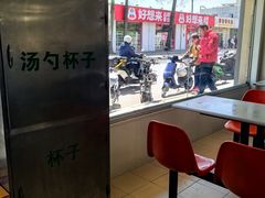 -上海为民商行清真饭店(南大路店)