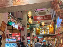 -江北北火锅馆·公路夜市(魏公村店)