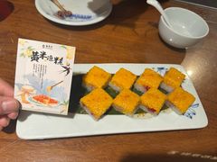 -龍聚祥烧麦馆(鼓楼店)