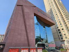 -甘肃地质博物馆