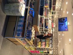iphone_upload_pic-名创优品(江南新地店)