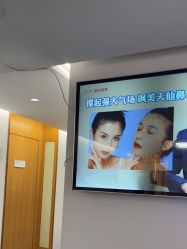 -深圳美莱医疗美容医院