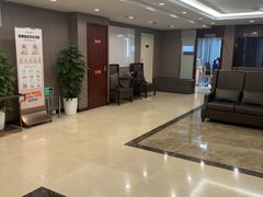 -爱康国宾体检中心(五角场万达广场分院)
