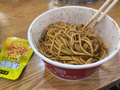 蔡林记原味热干面-蔡林记(汉街店)