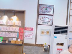 -伟记奥面馆(养育巷店)