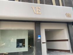 -VE专注问题肌·赛诺龙&科学美肤中心