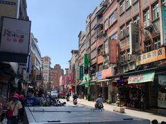 -淡水老街