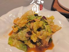 -四川饭店(长白店)