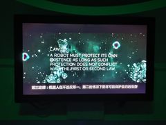 -Xcape异时刻密室逃脱(长风大悦城店)