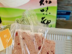 -知味观(湖滨总店)