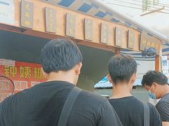 -钟姨糖水(惠城店)