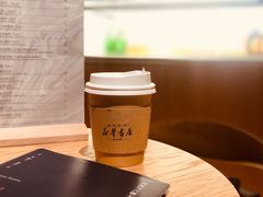 -新华文创·光的空间