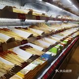 去成都没吃上的，补上了#银联五折