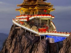 -老君山风景名胜区