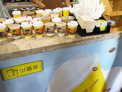 -咪咕咖啡(北京西单店)
