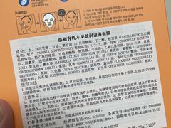 -KKV(上海月星环球港主力店)