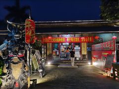 门面-横沥牛庄(总店)