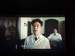 -CGV影城(壹方城IMAX店)