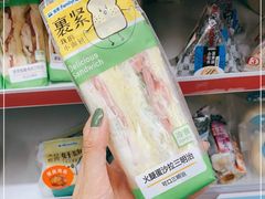 -全家便利店(法华寺街店)