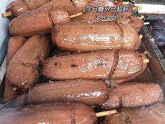 桂花糖藕-知味观(湖滨总店)