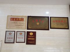 -联记饼家(S82佛山一环高速辅路店)