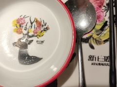 -新白鹿餐厅(金鹰新街口店)