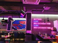 -农家霸王地锅鸡(国顺东路店)