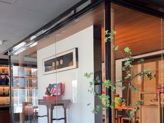 -龙吟九品(园博园店)