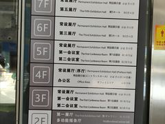-景德镇中国陶瓷博物馆