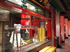 -北平食府.北京烤鸭(亦庄店)