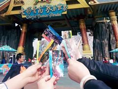 -七彩云南欢乐世界