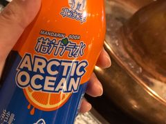 -京元盛铜锅涮肉(上海总店)