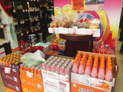 -百年义利(通州北苑南路店)