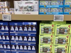 -盒马X会员店(王府井奥莱UP TOWN店)