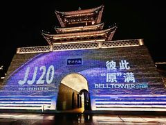 -山西体育中心红灯笼体育场