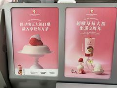 -沪上阿姨·臻选茶饮(上海环球港店)