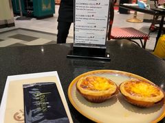 -色香味(澳门巴黎人店)
